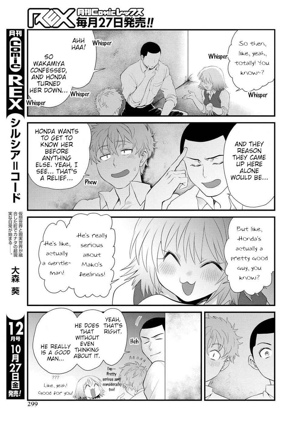 Chapter 5 - Page 21