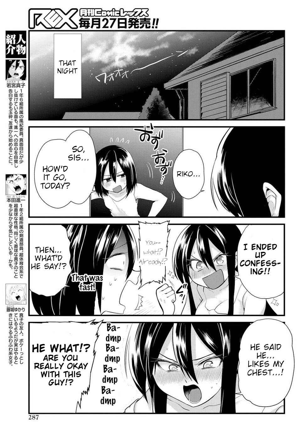 Chapter 5 - Page 9