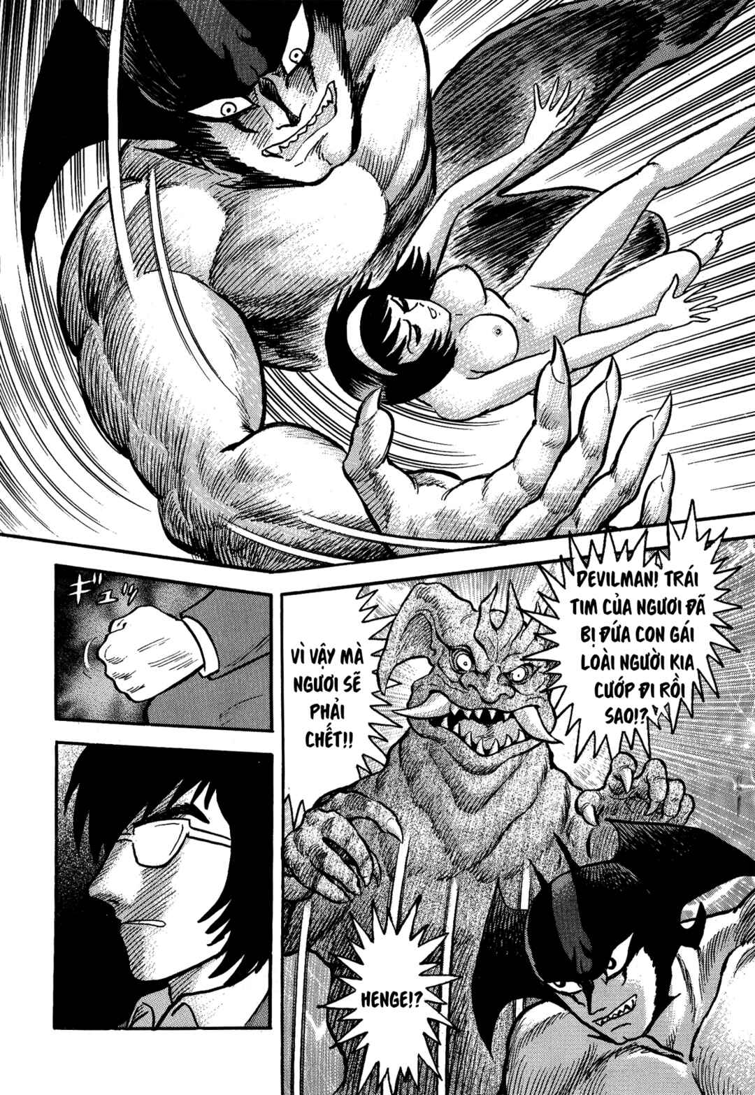 Chapter 1 - Page 13