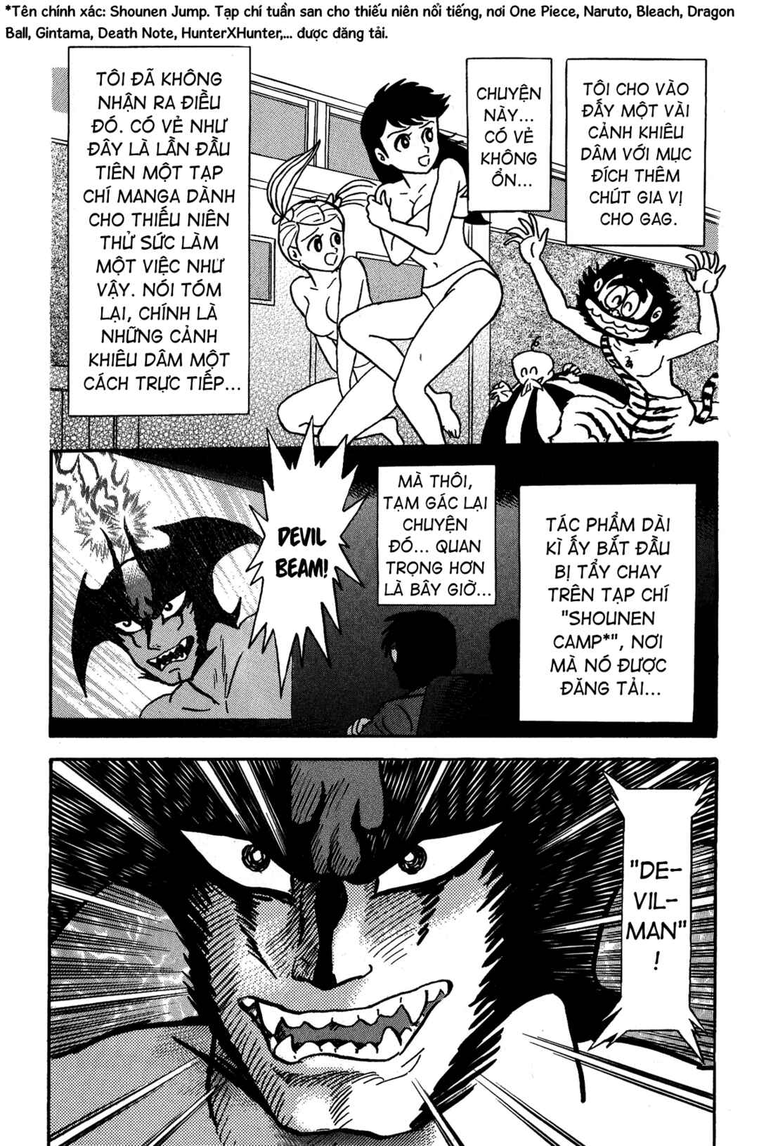 Chapter 1 - Page 15