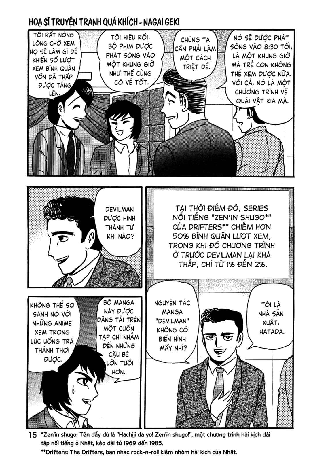 Chapter 1 - Page 20