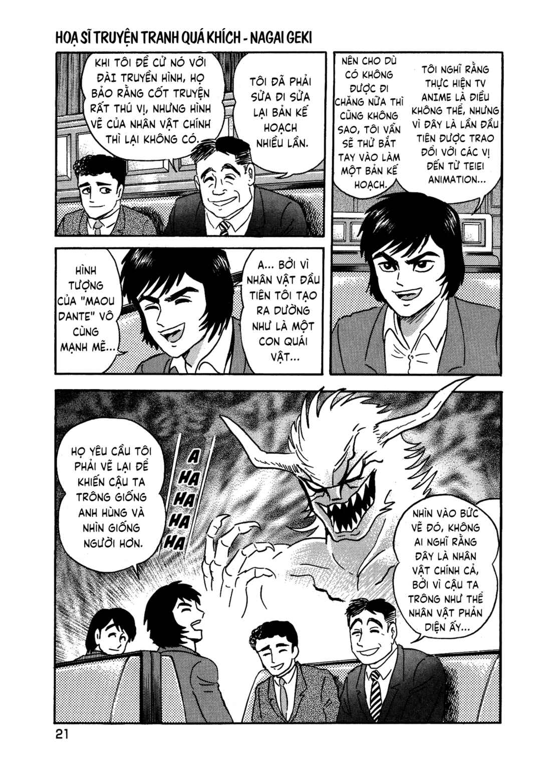 Chapter 1 - Page 26