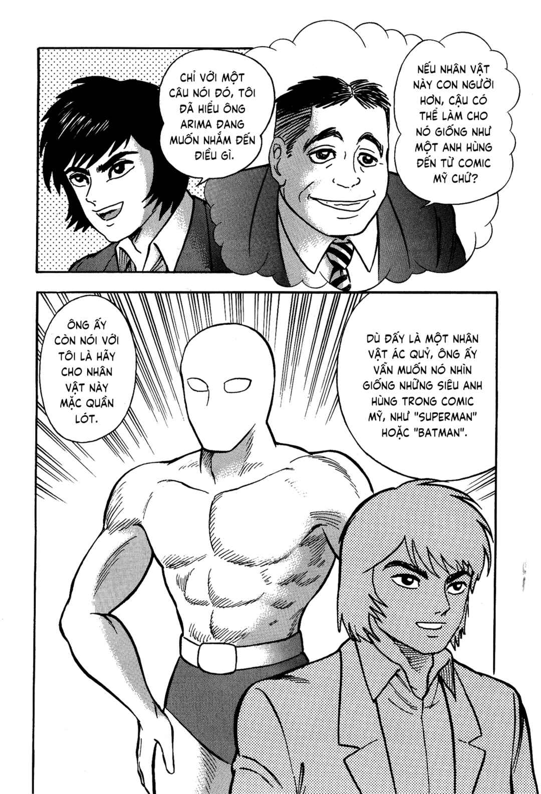 Chapter 1 - Page 27