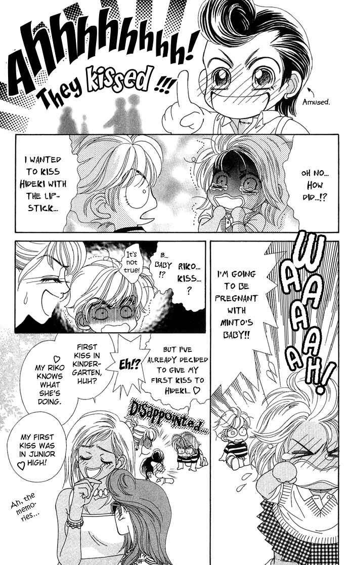 Chapter 4.5 - Page 7