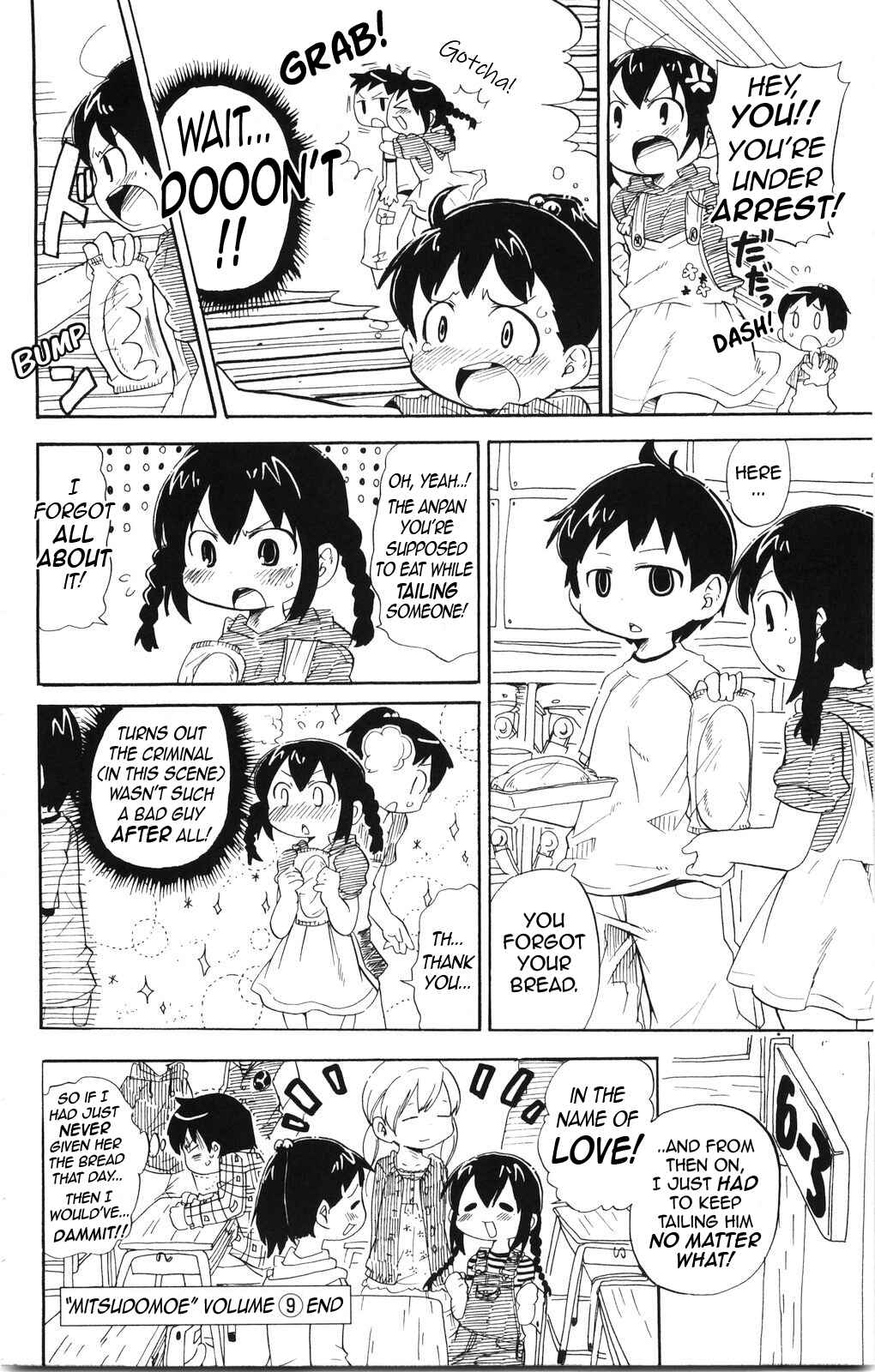 Chapter 172 - Page 12