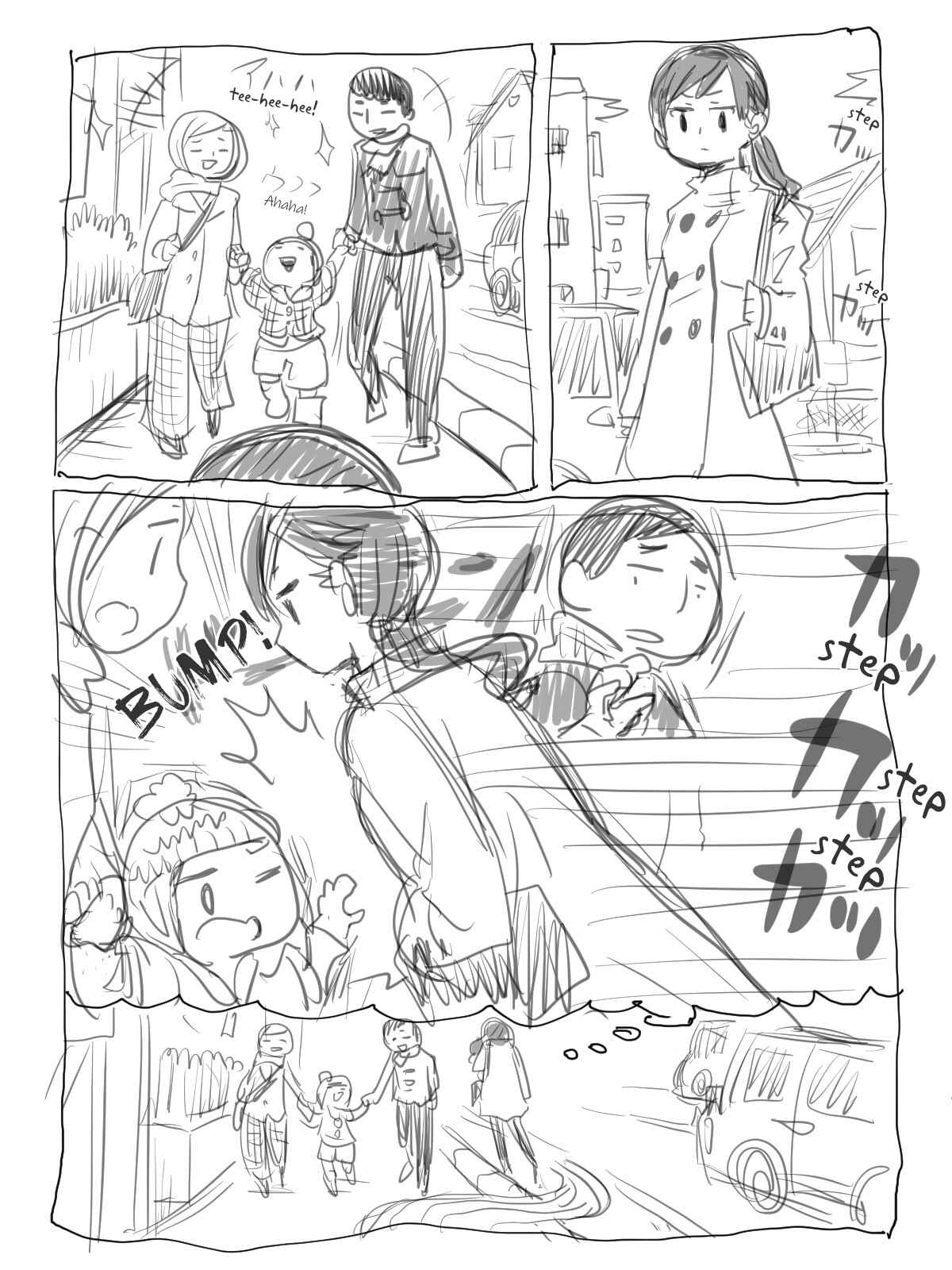 Chapter 172 - Page 14
