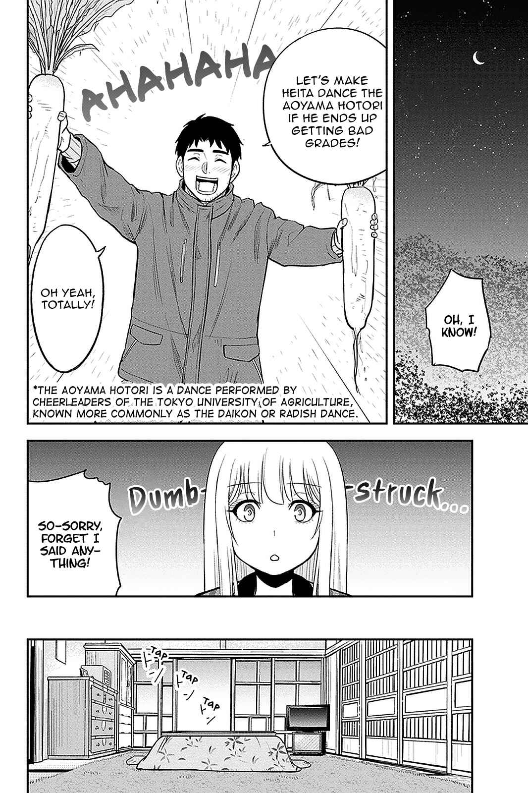 Chapter 74 - Page 10