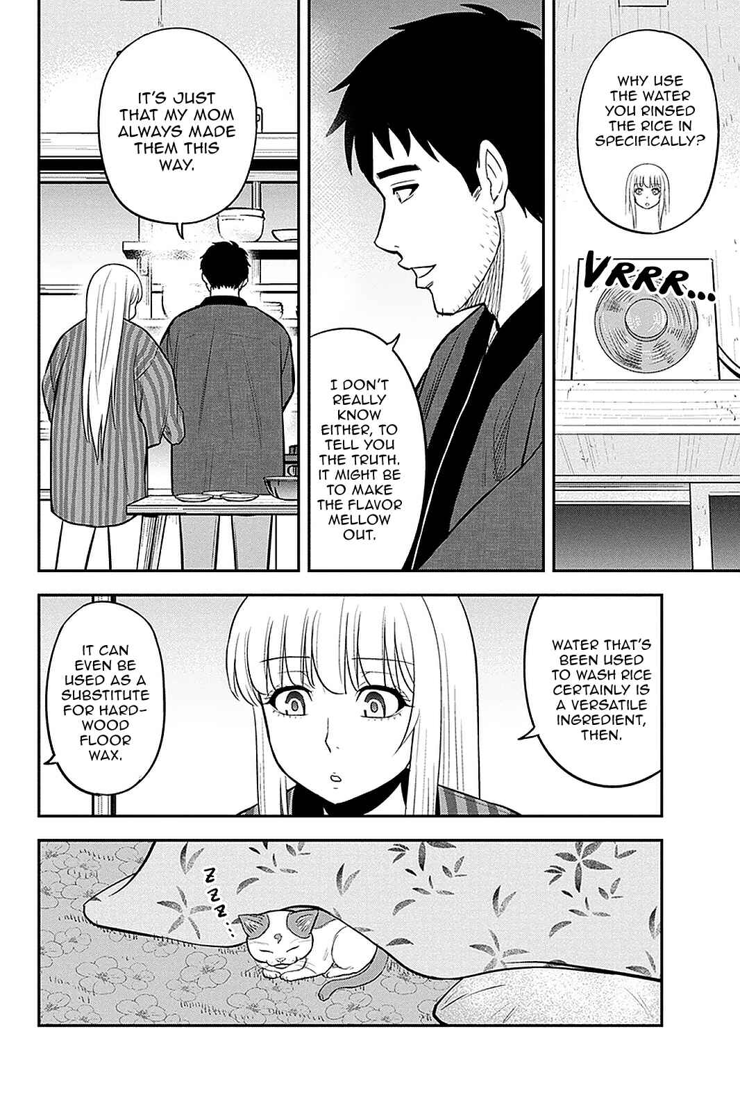 Chapter 74 - Page 12