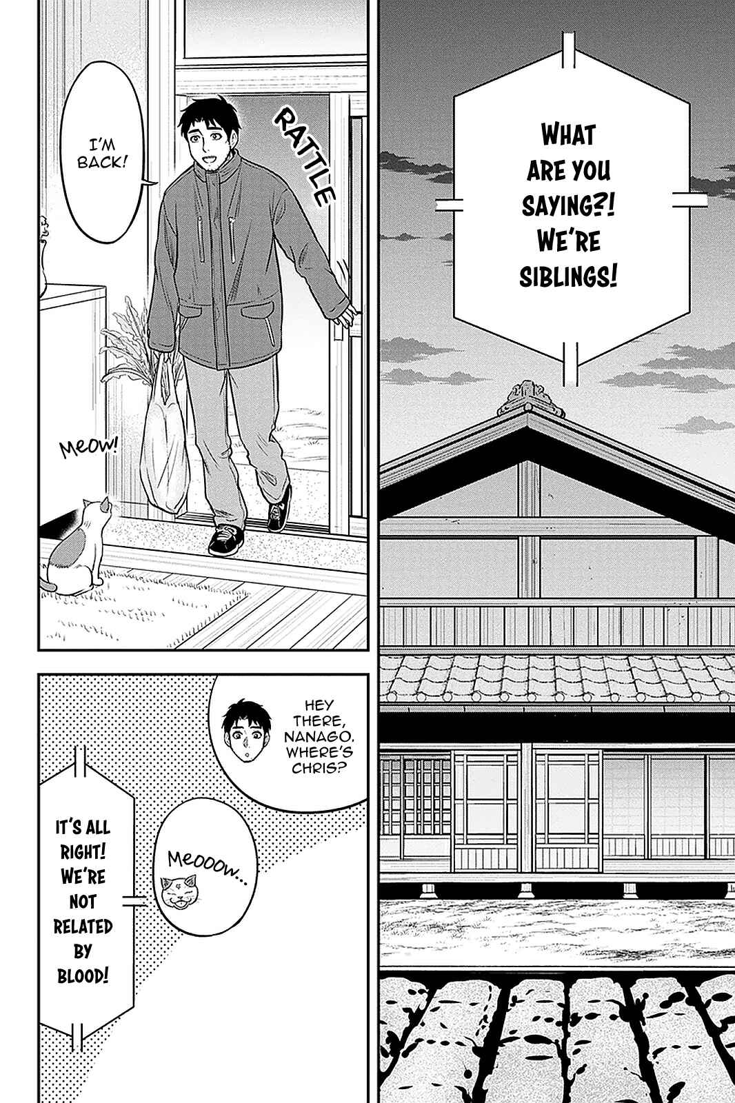 Chapter 74 - Page 2