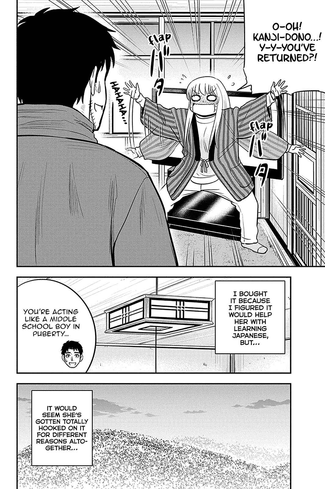Chapter 74 - Page 4