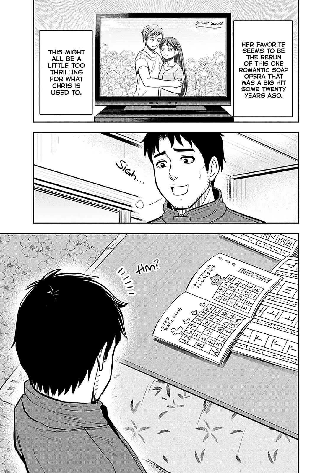 Chapter 74 - Page 5