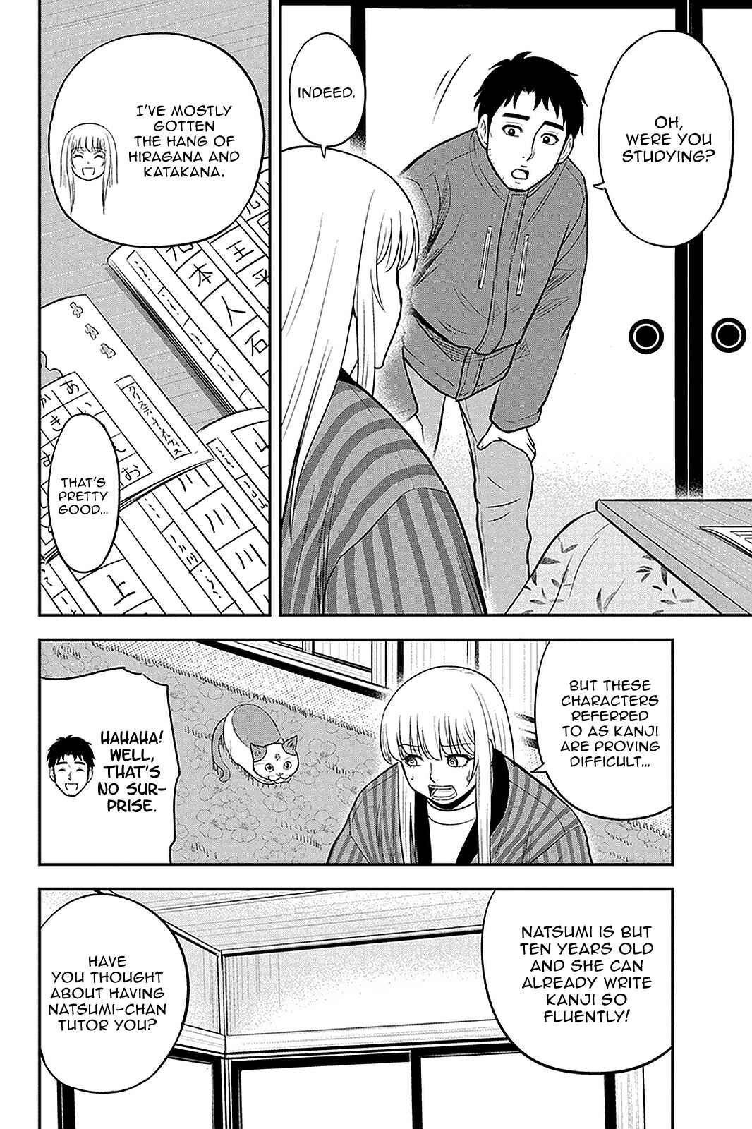 Chapter 74 - Page 6
