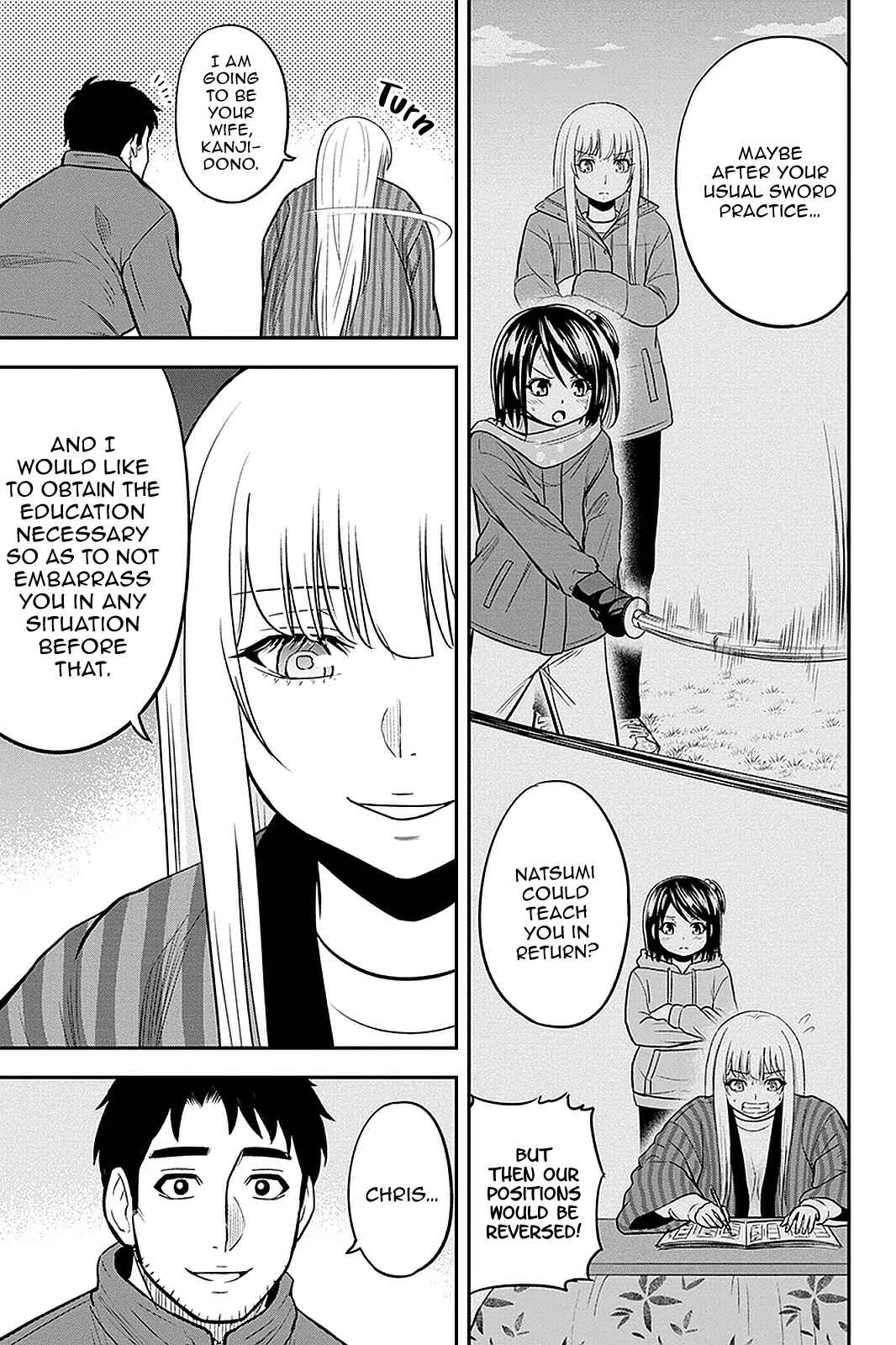 Chapter 74 - Page 7