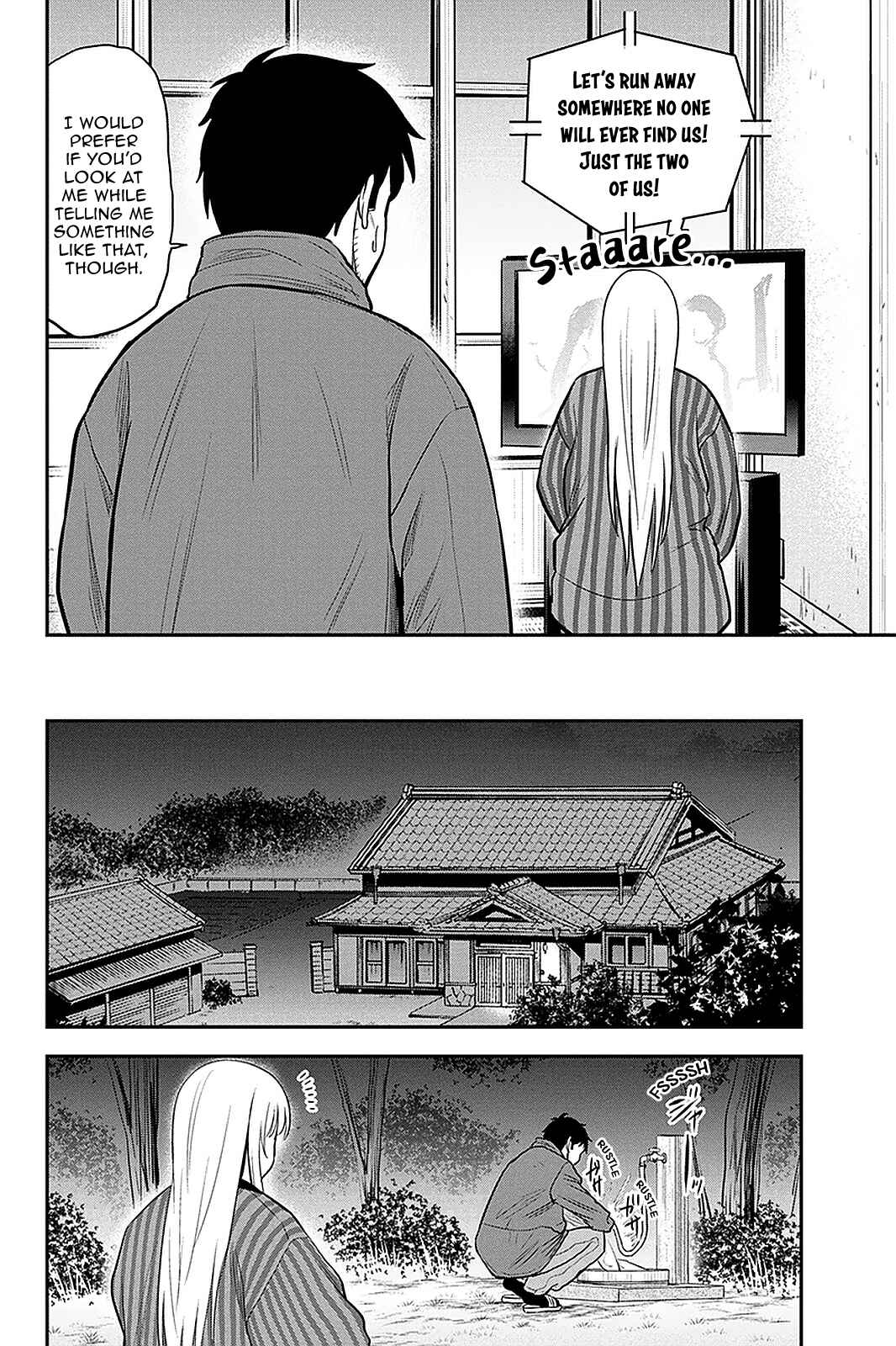 Chapter 74 - Page 8