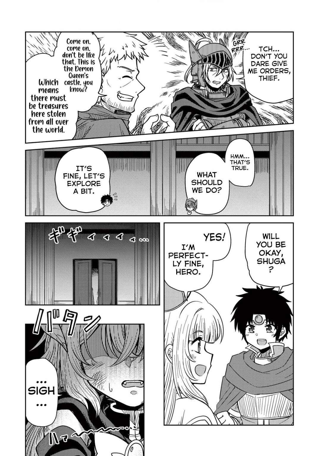 Chapter 1 - Page 15