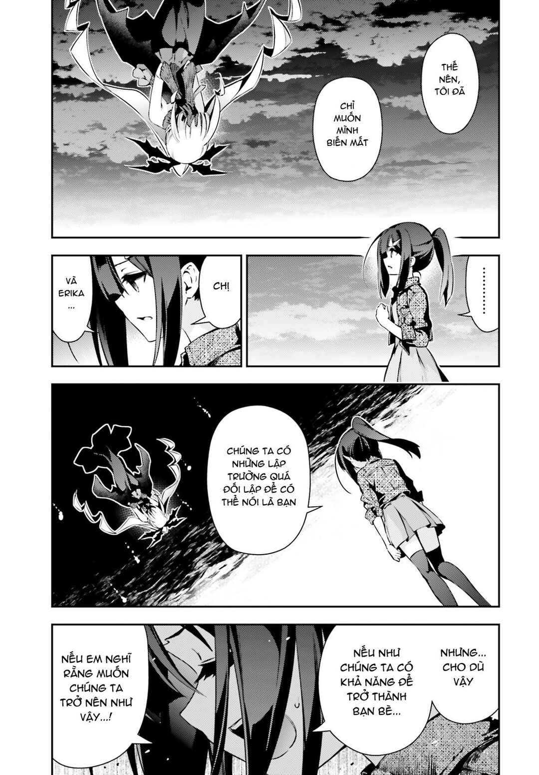 Chapter 53.2 - Page 12