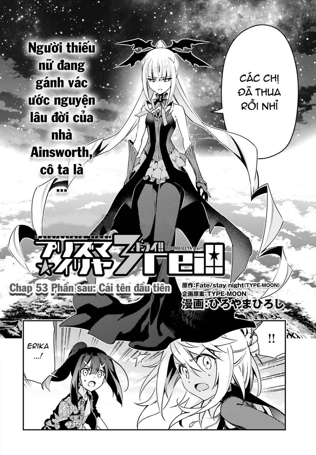 Chapter 53.2 - Page 3