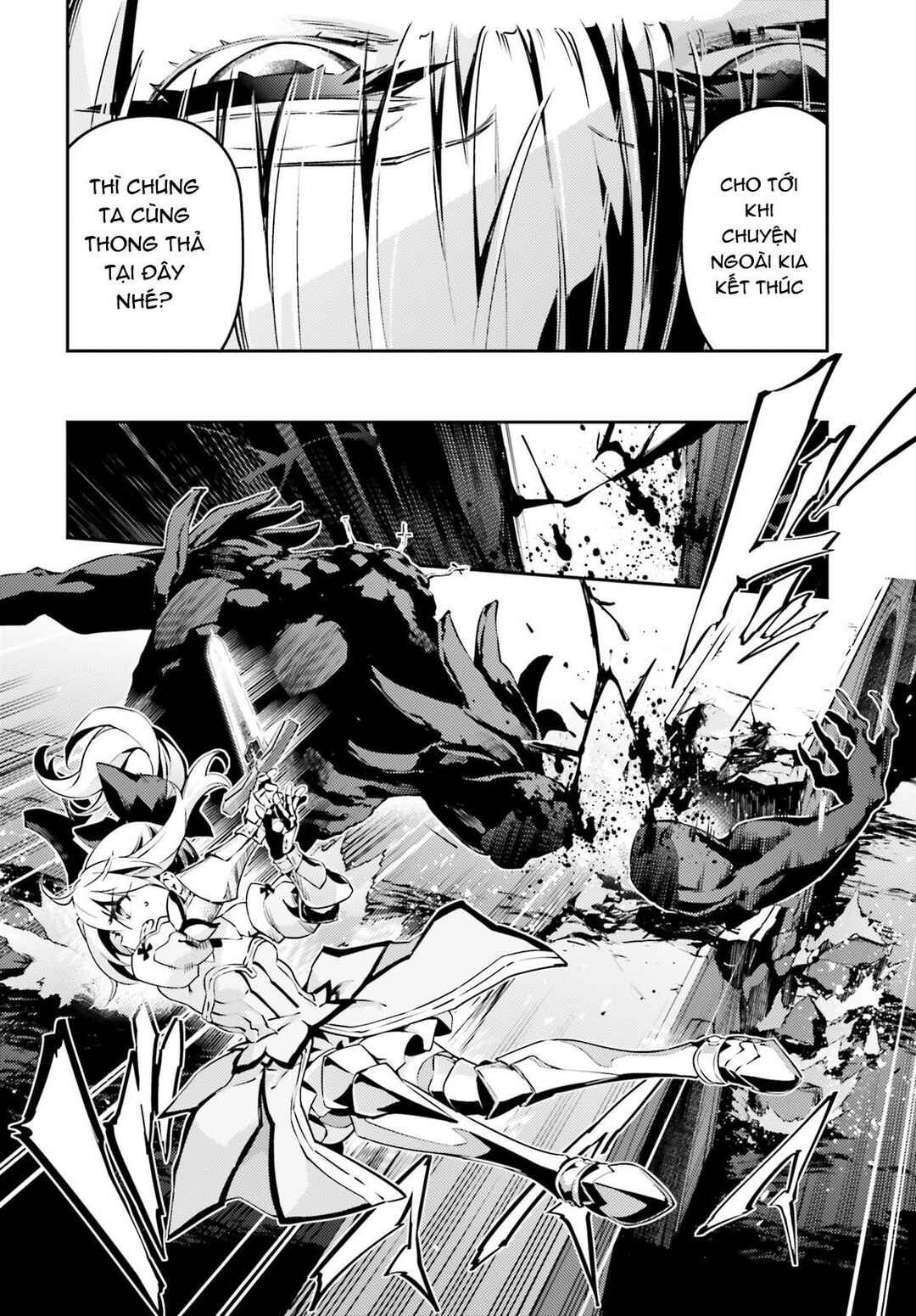 Chapter 53.2 - Page 5