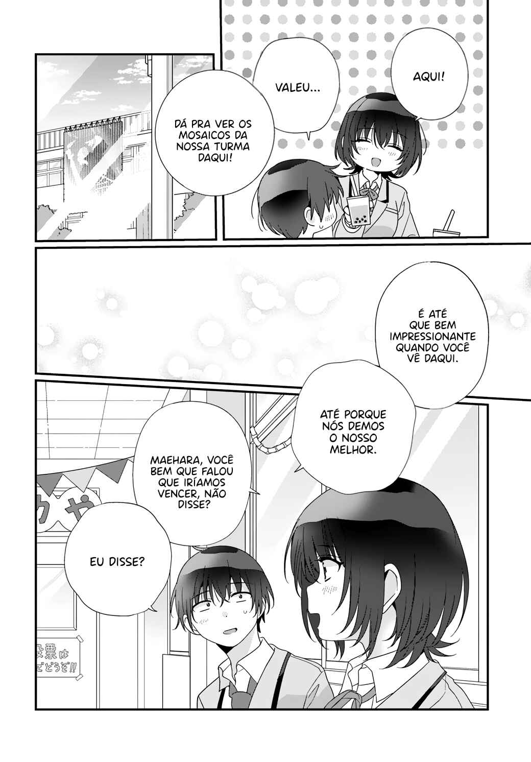 Chapter 16 - Page 25