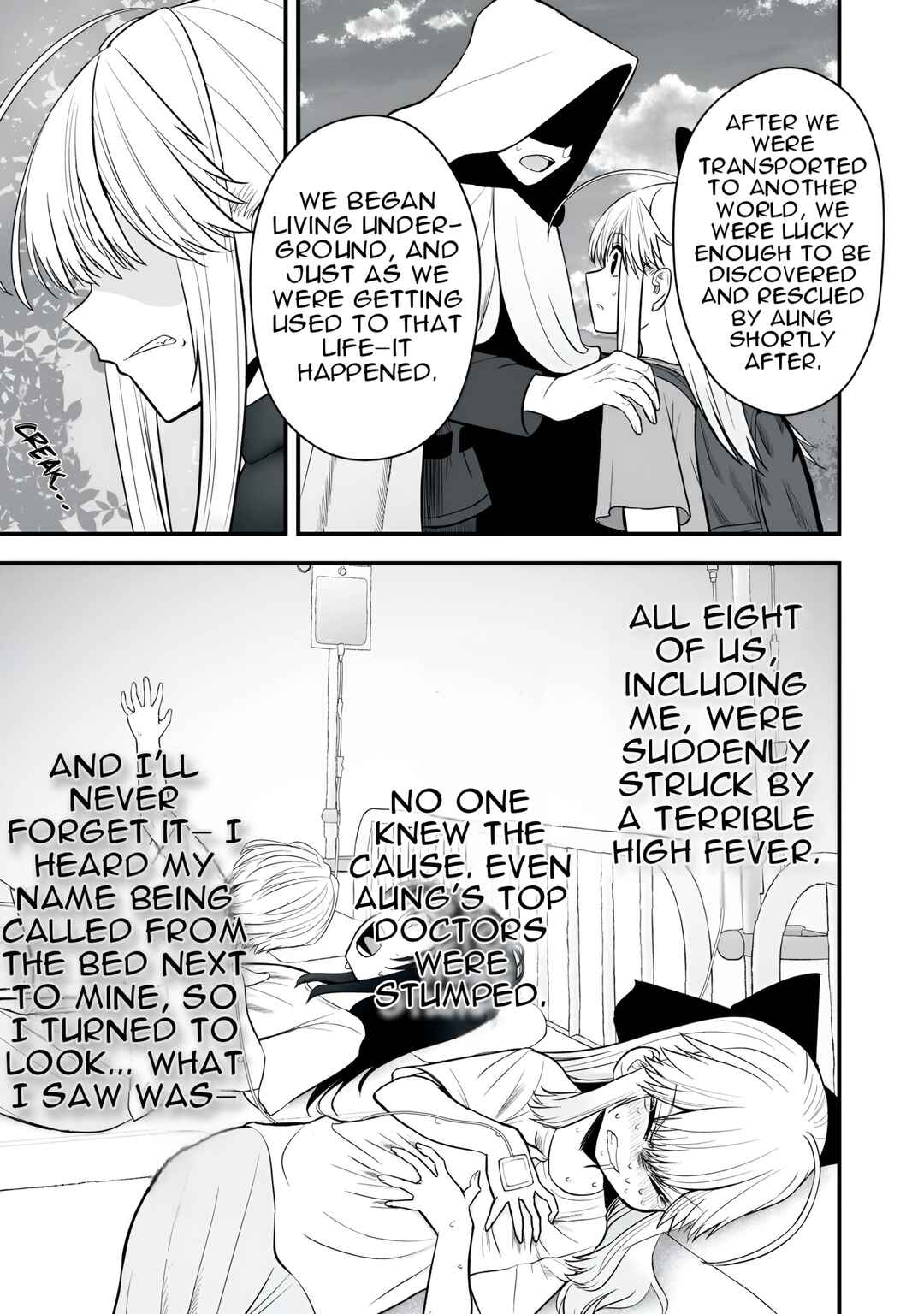 Chapter 55.2 - Page 3