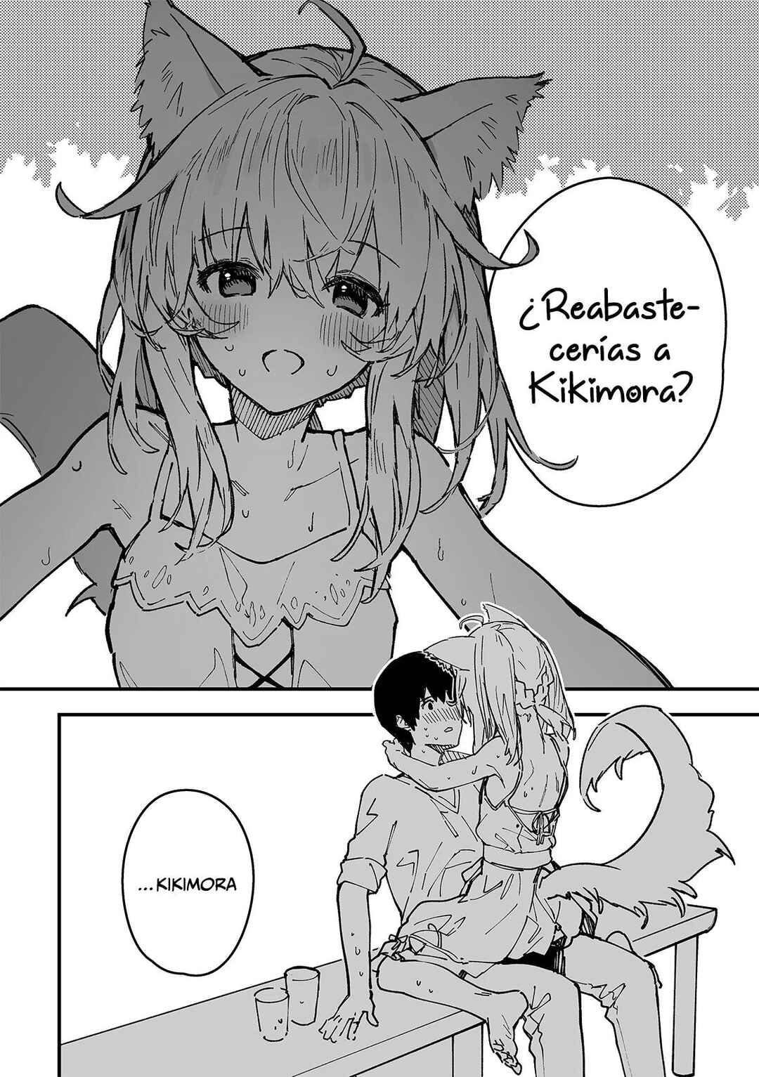 Chapter 45 - Page 6