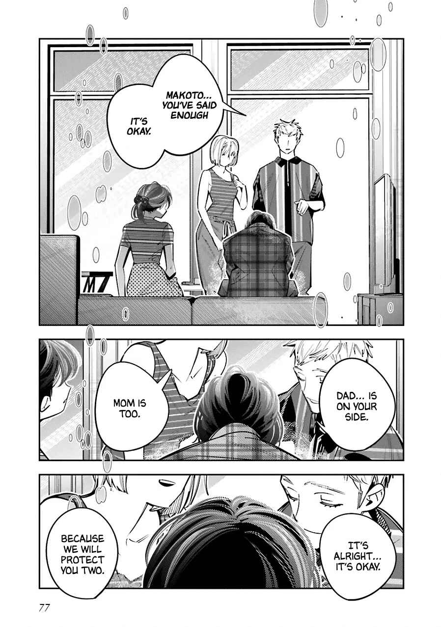 Chapter 24 - Page 11