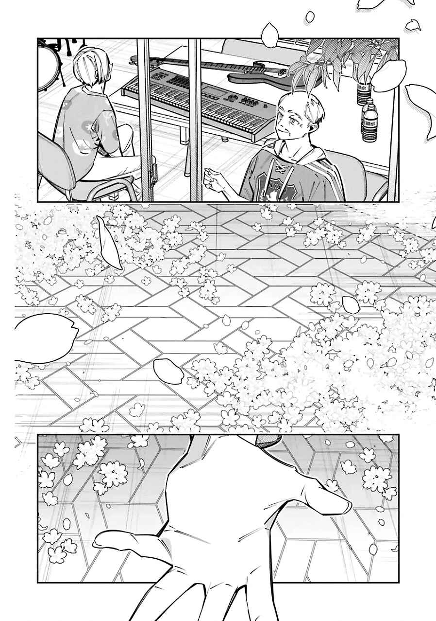 Chapter 24 - Page 24