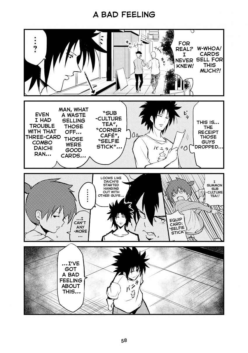 Chapter 293 - Page 1
