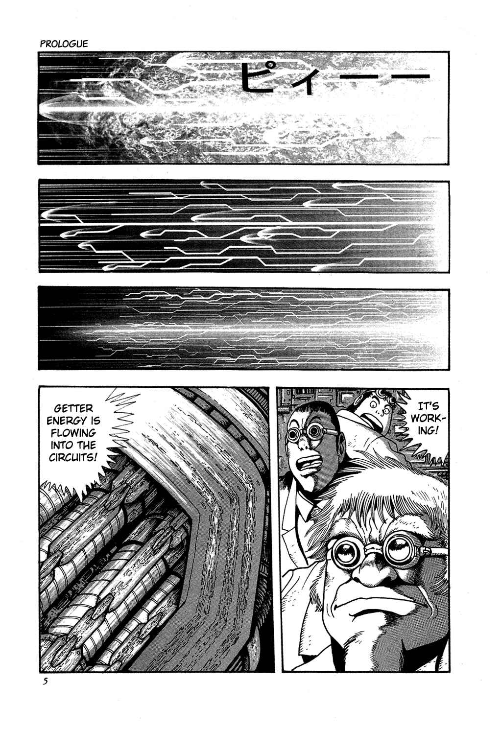 Chapter 0 - Page 11