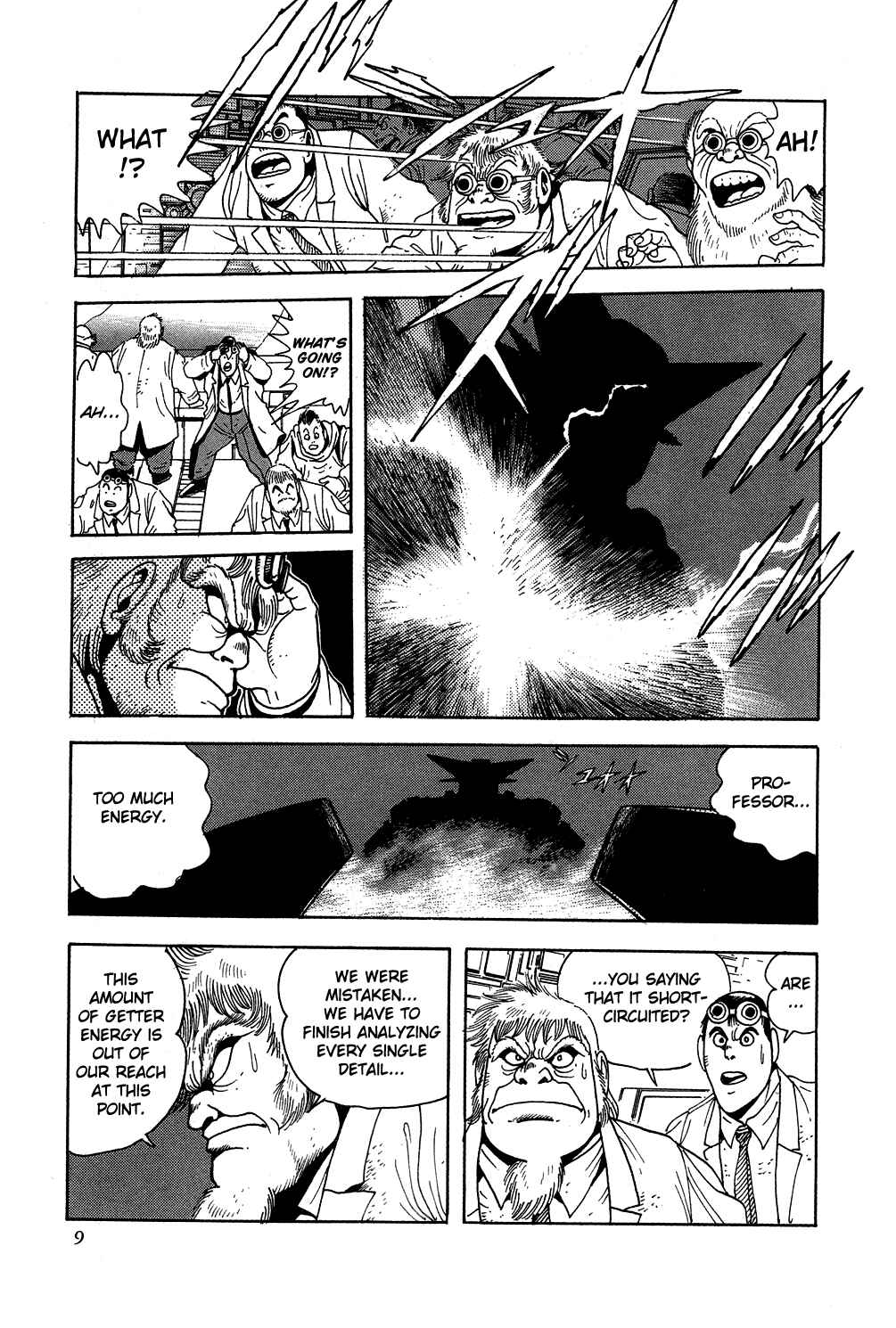 Chapter 0 - Page 14