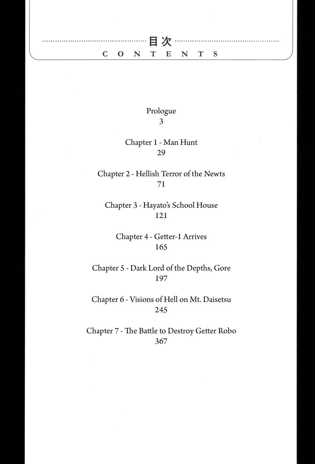 Chapter 0 - Page 8