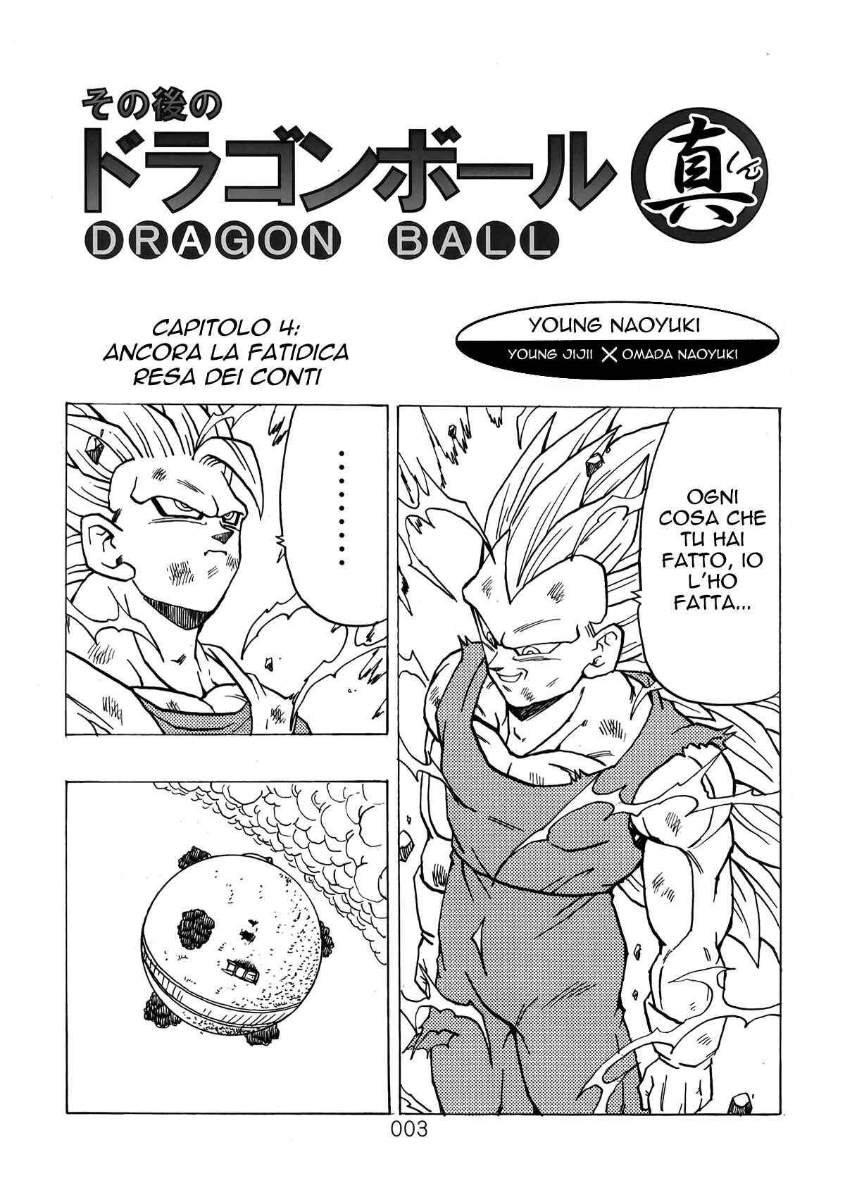Chapter 4 - Page 3