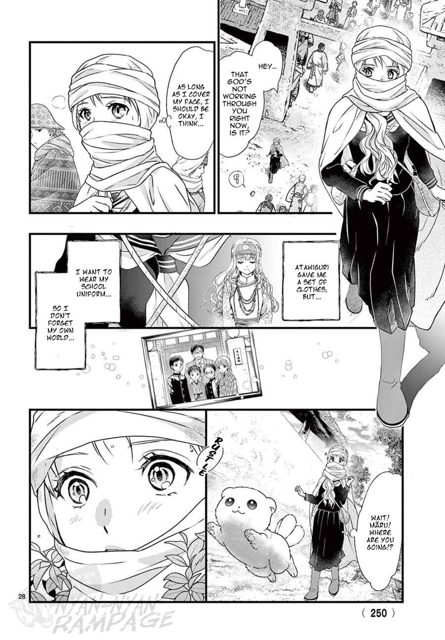 Chapter 9 - Page 29