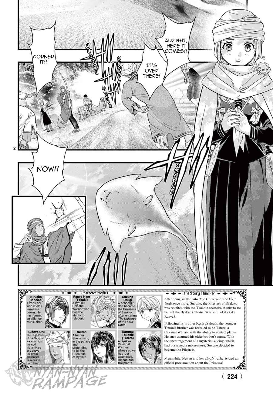 Chapter 9 - Page 3