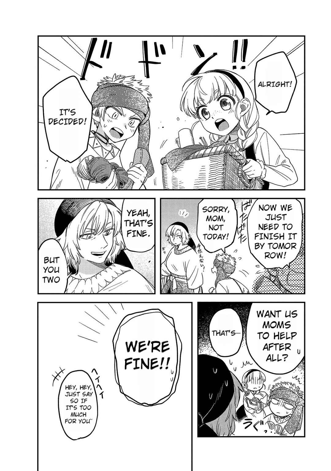 Chapter 48 - Page 2