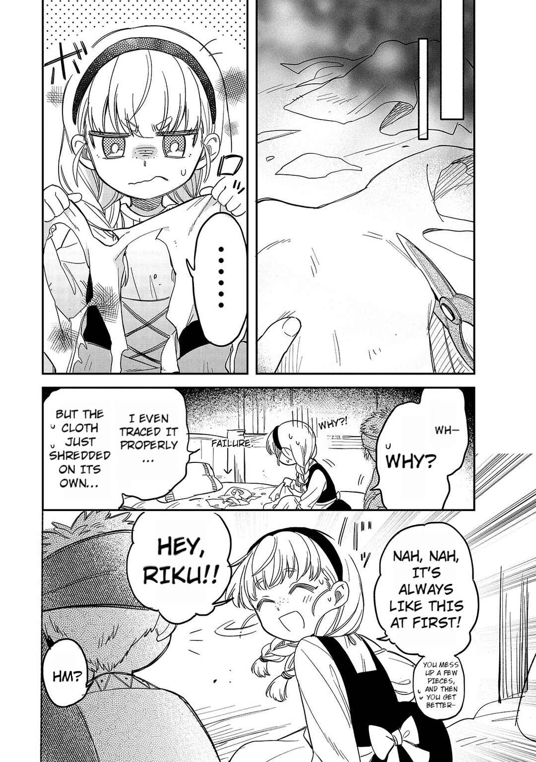 Chapter 48 - Page 3