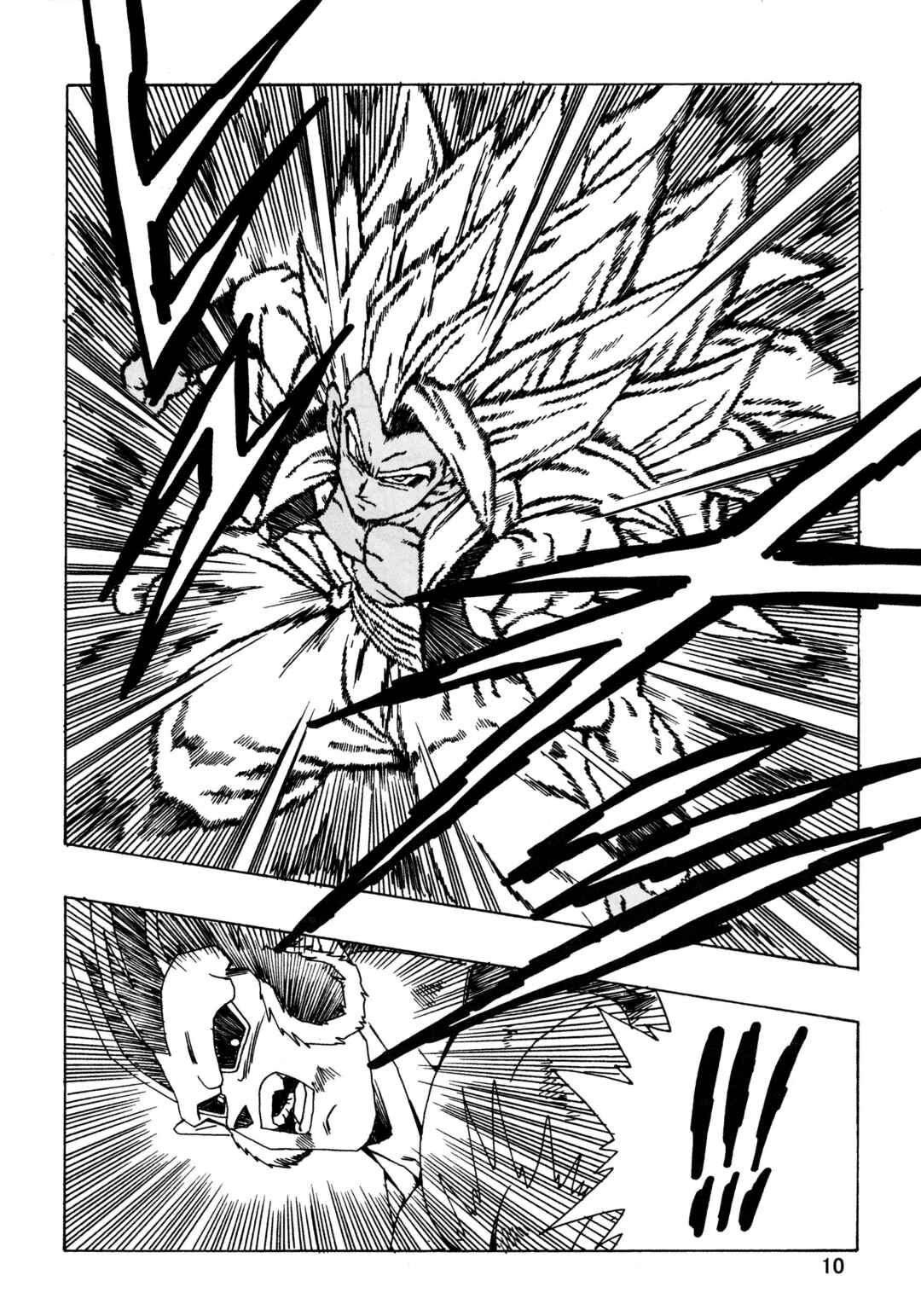 Chapter 31 - Page 13