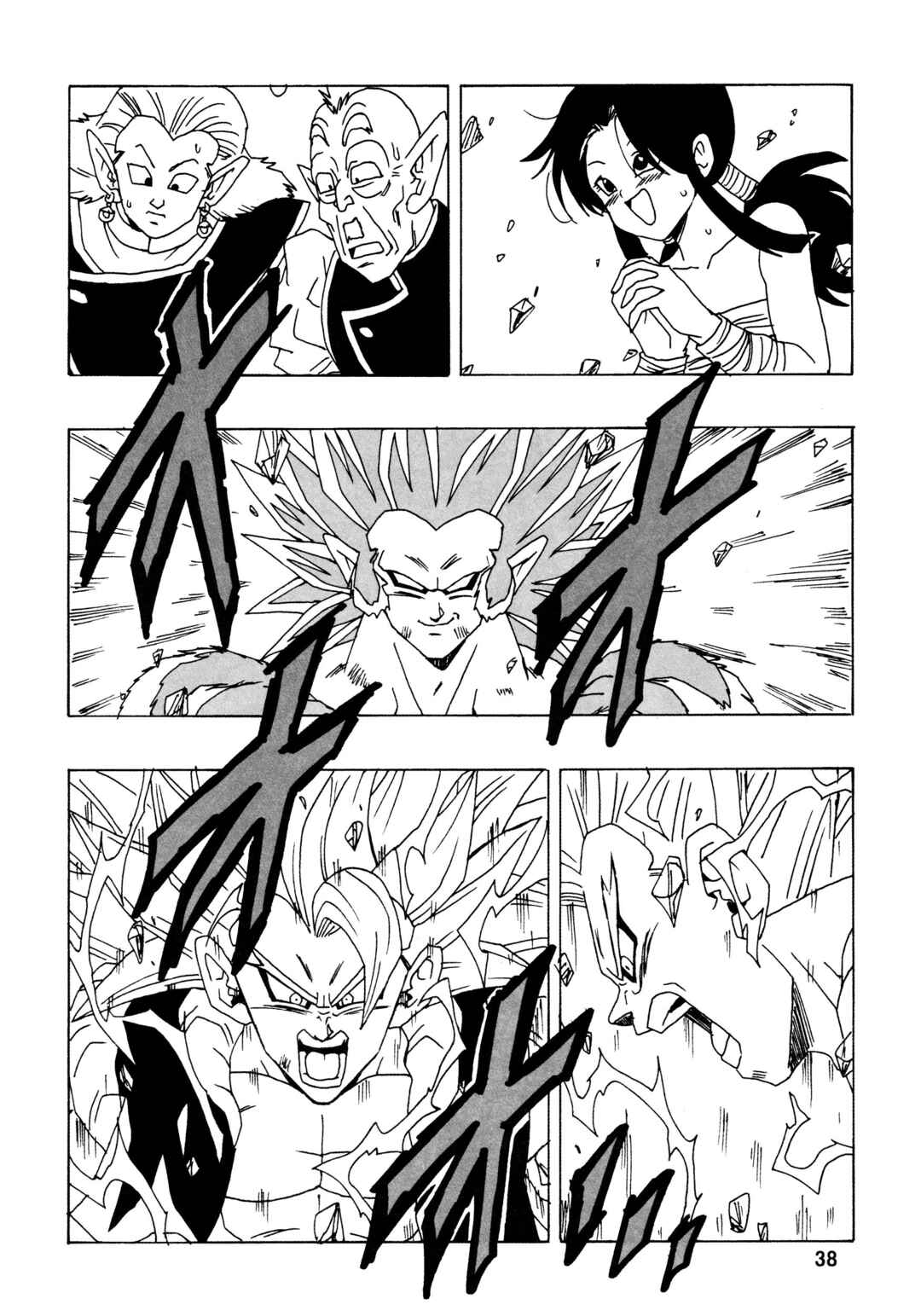 Chapter 31 - Page 41