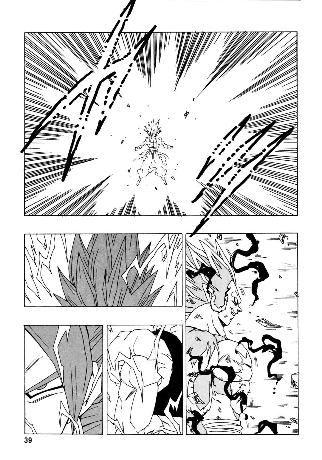 Chapter 31 - Page 42