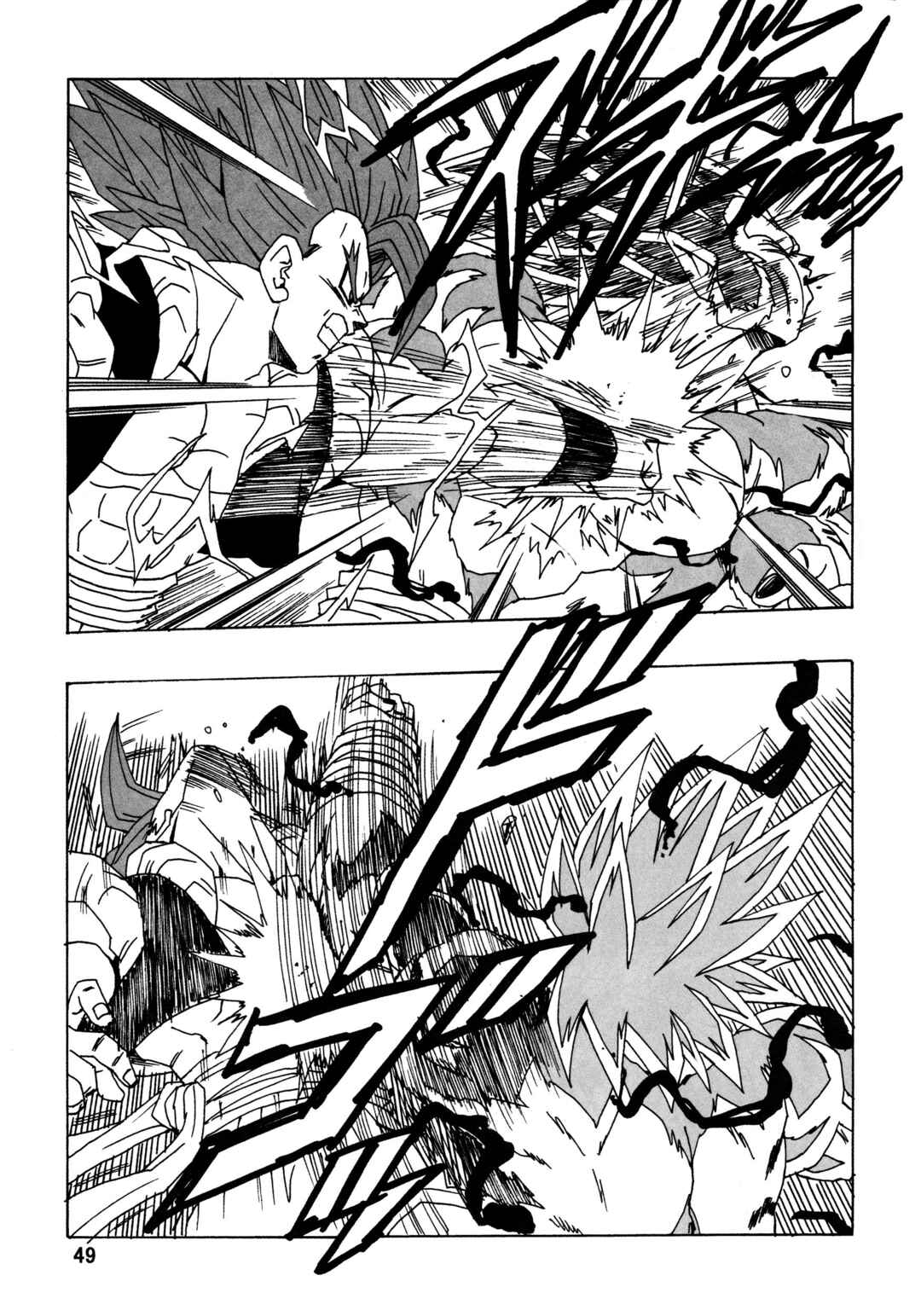 Chapter 31 - Page 50