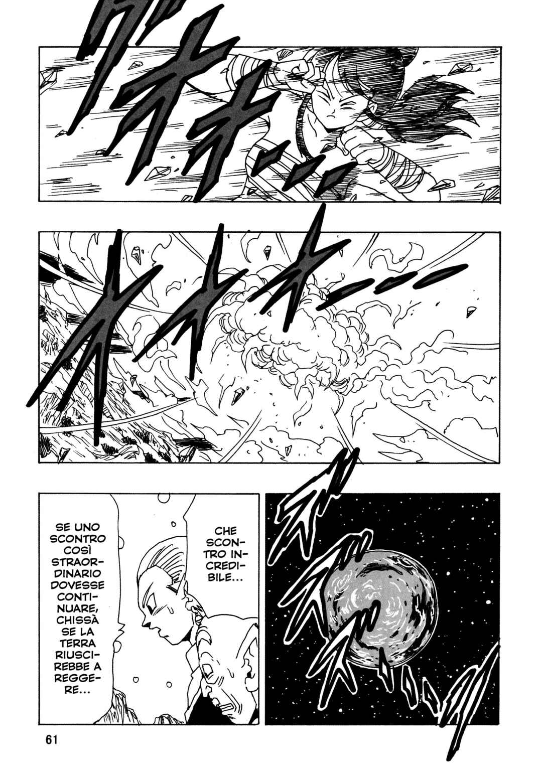 Chapter 31 - Page 62