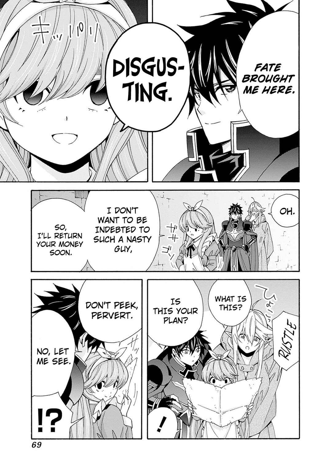 Chapter 32 - Page 4