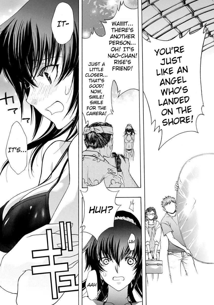 Chapter 2 - Page 3