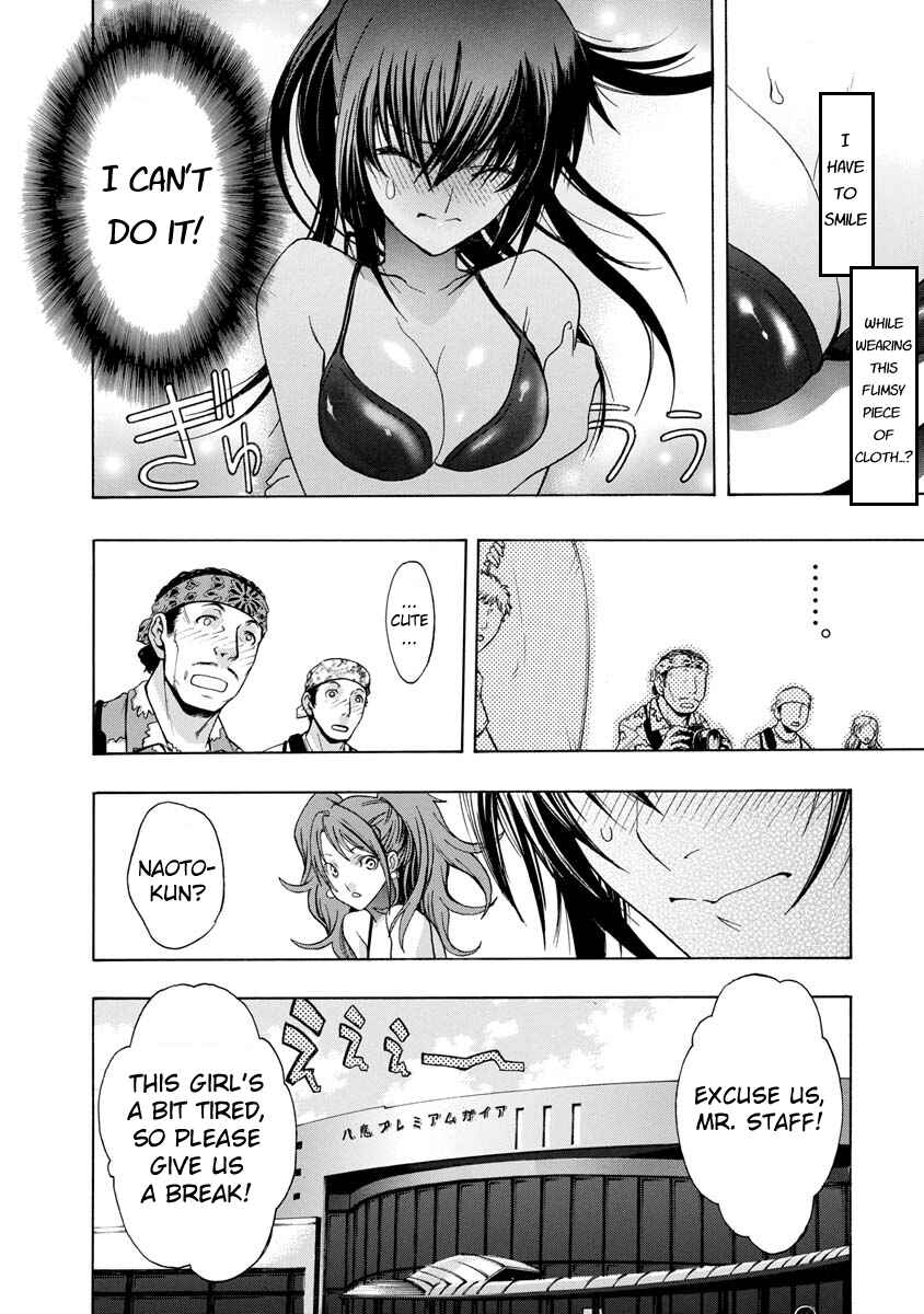 Chapter 2 - Page 4