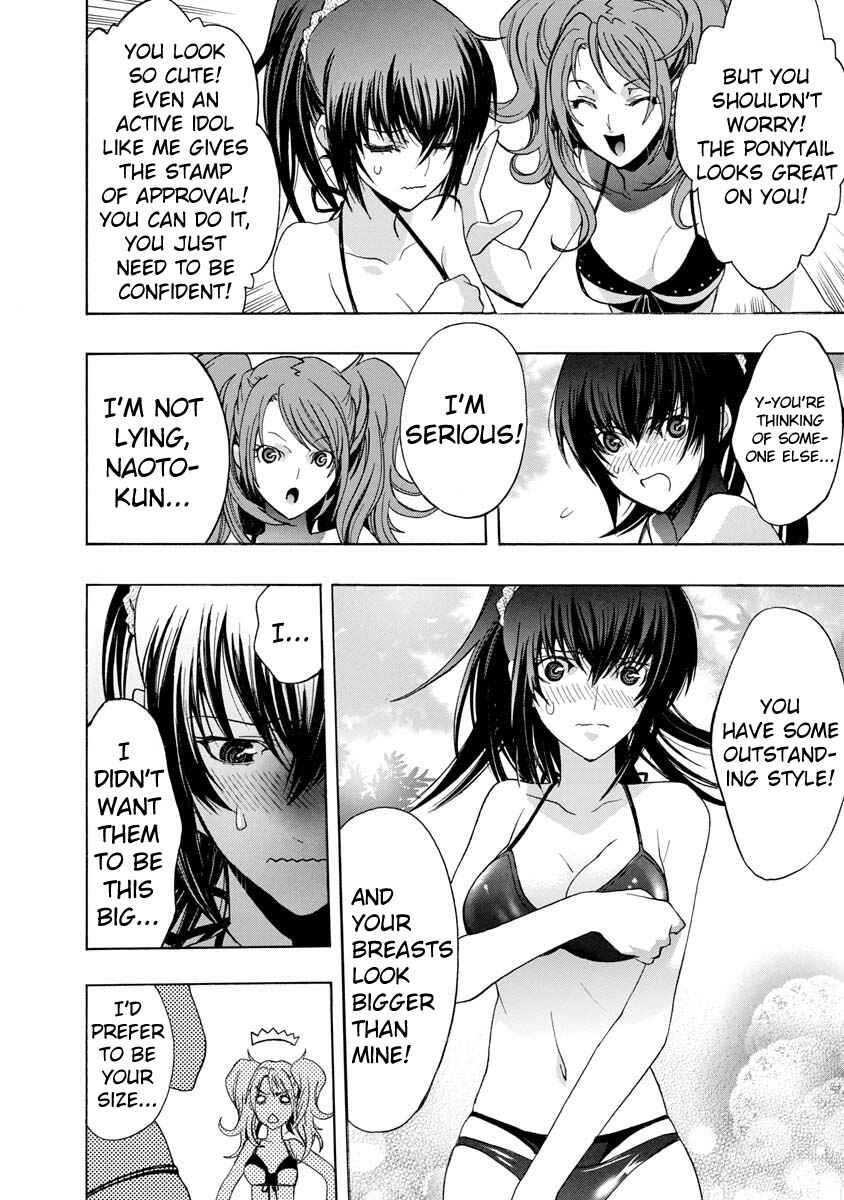 Chapter 2 - Page 6