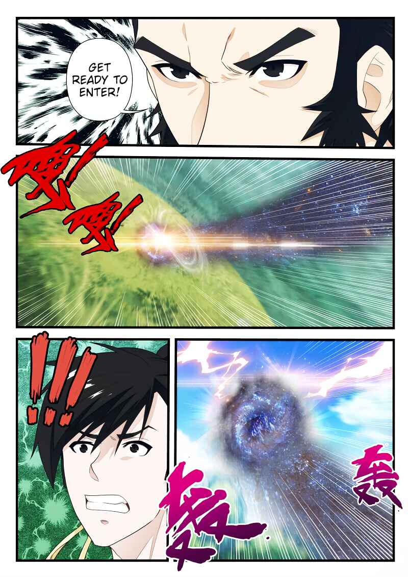 Chapter 182.2 - Page 3