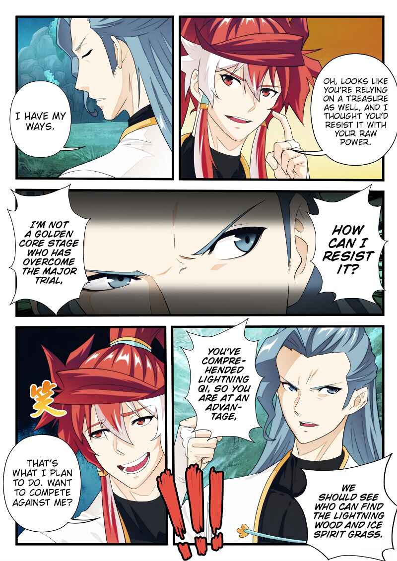 Chapter 182.2 - Page 5