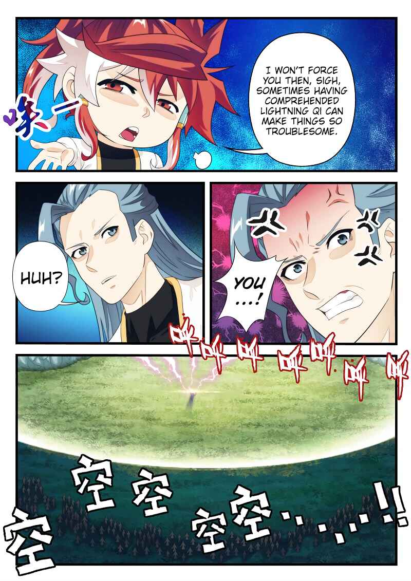 Chapter 182.2 - Page 6
