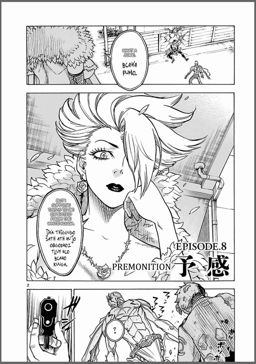 Chapter 8 - Page 2