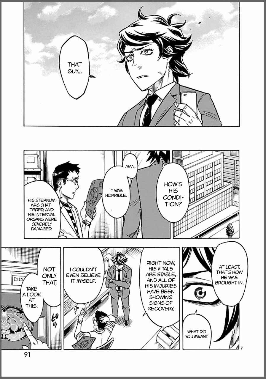 Chapter 8 - Page 7